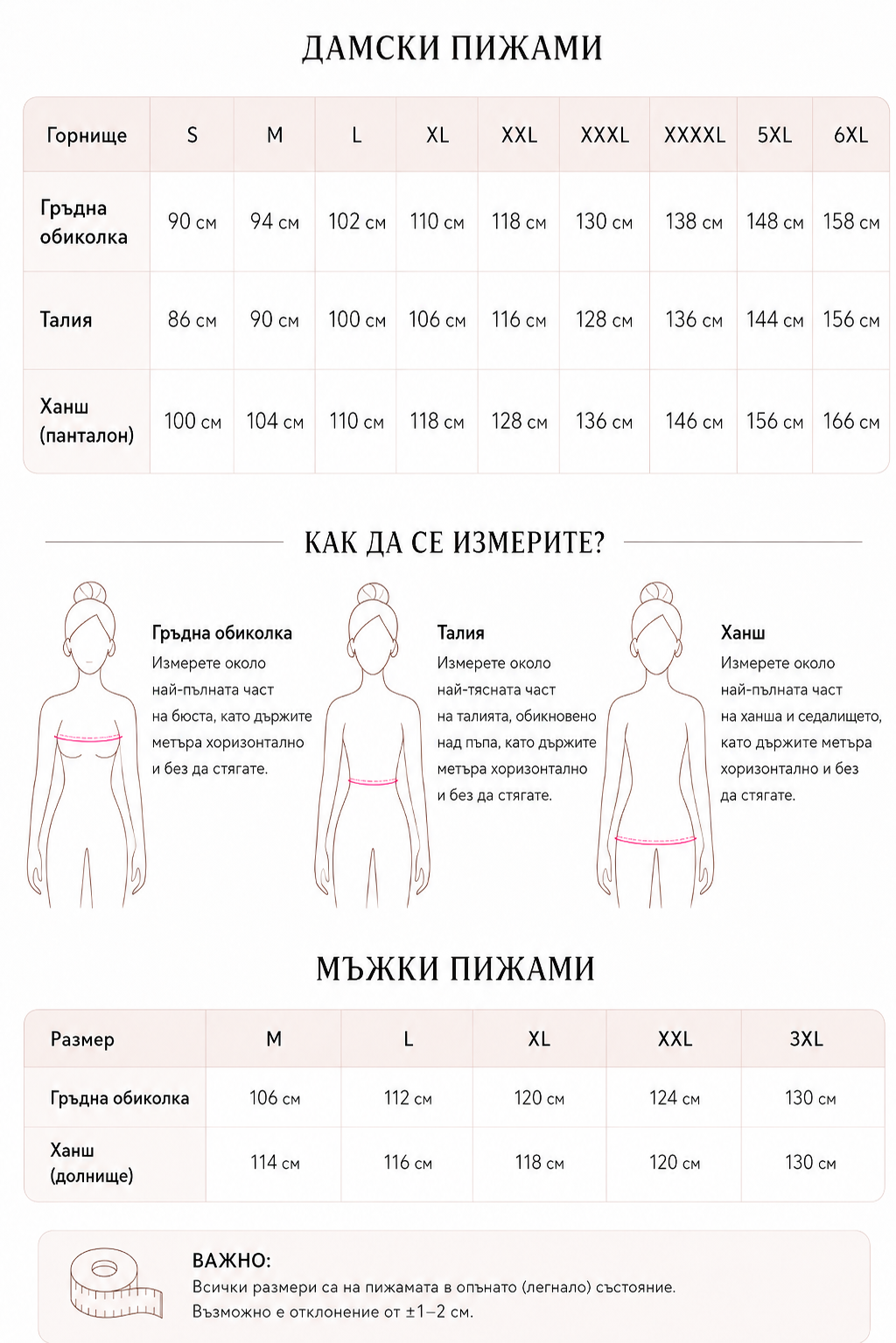 DF19617B-030E-4048-AE8D-A57202FB6A81.png