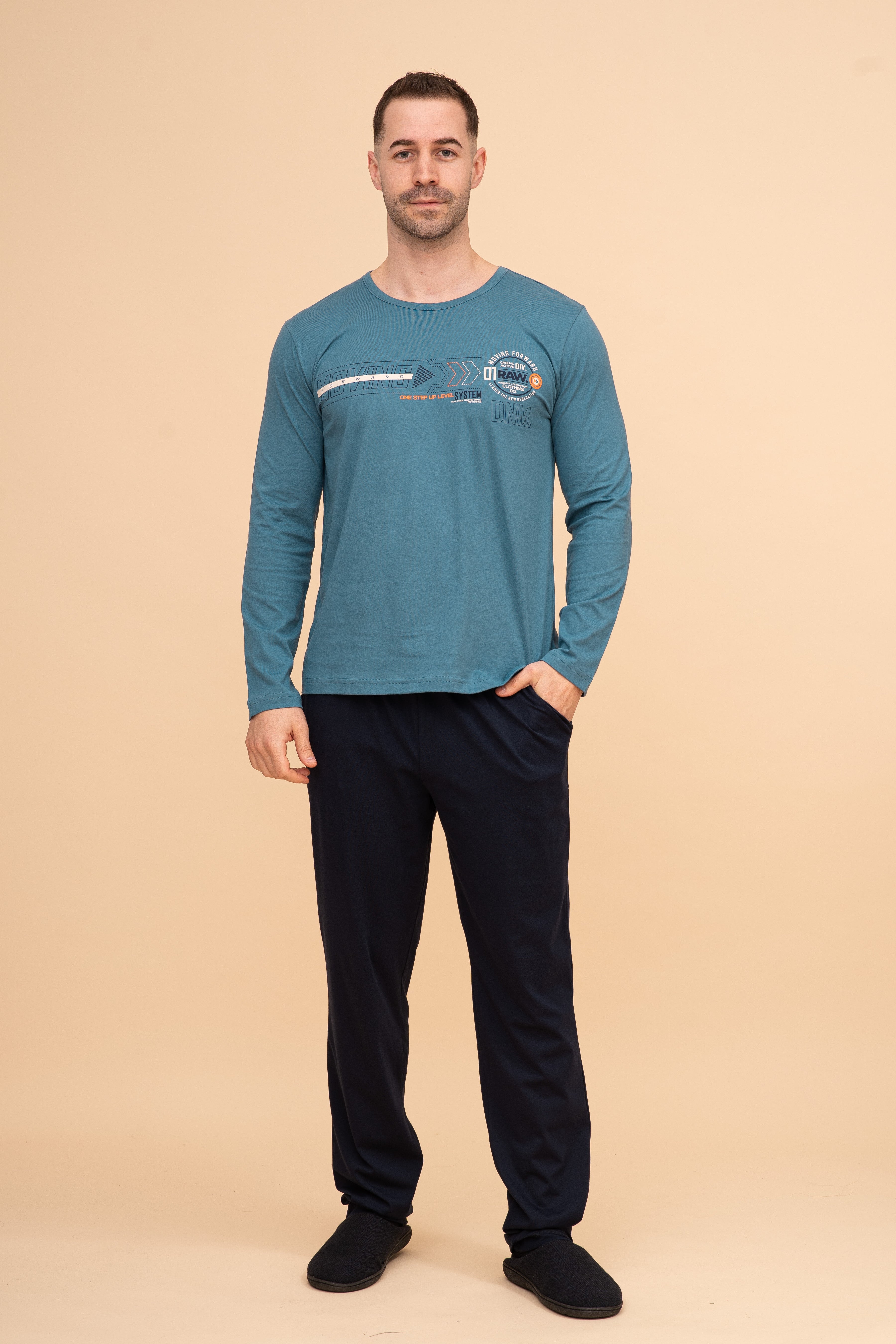 Мъжка пижама "Moving Forward" (Синя)