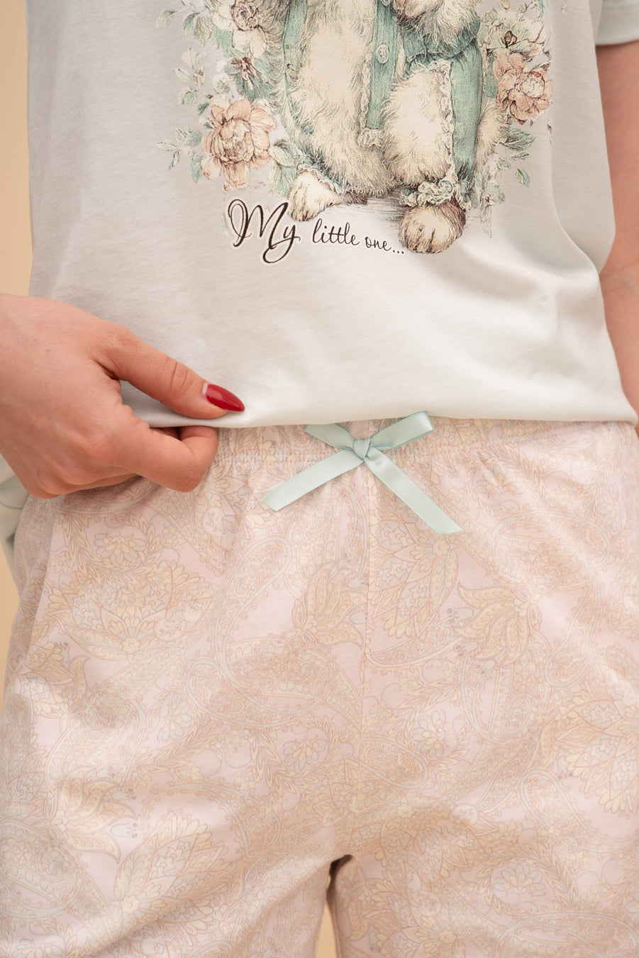 Пижама от памук с къс ръкав "My Little One"